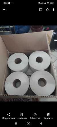 Бумага туалетная для диспенсеров (коробка-12 штук).