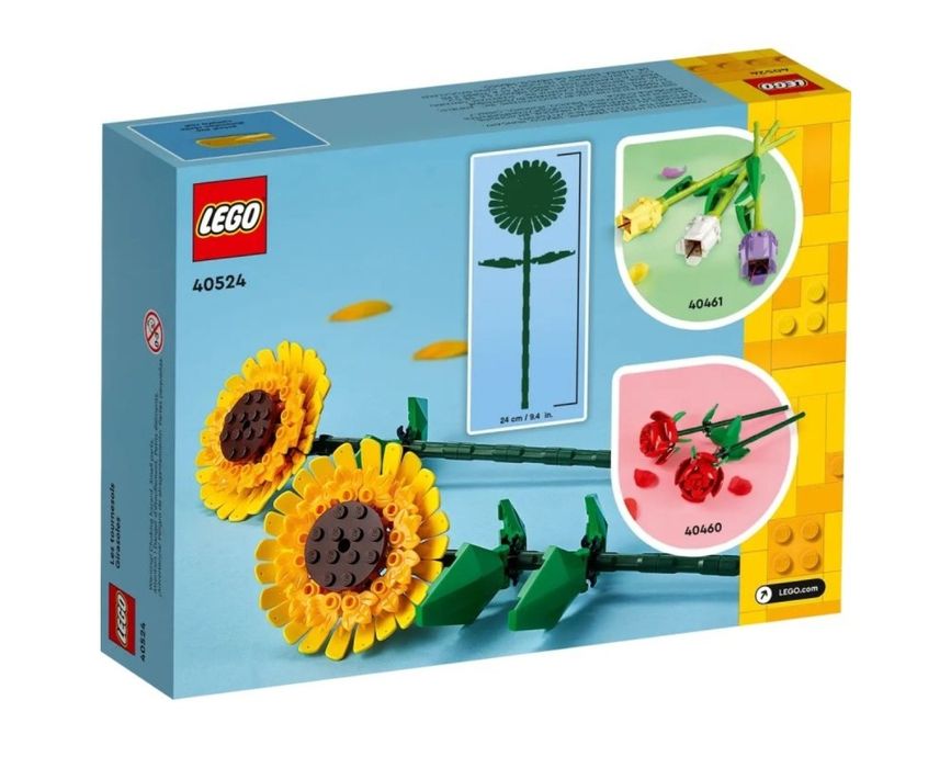 Лего цветя lego iconic Слънчогледи и черешови цветове