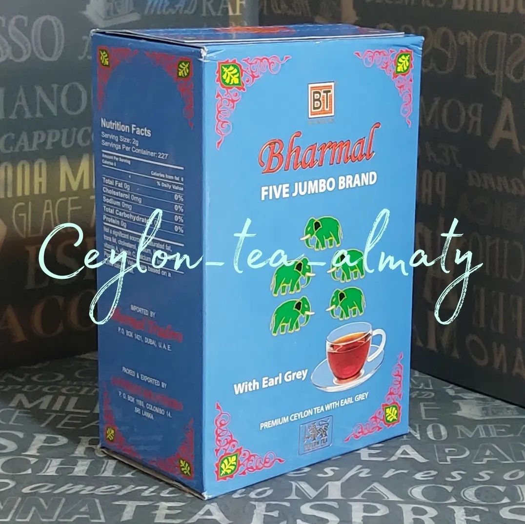 Bharmal Tea/Five Jumbo/чай/3 вида/Premium/Цейлон/454гр