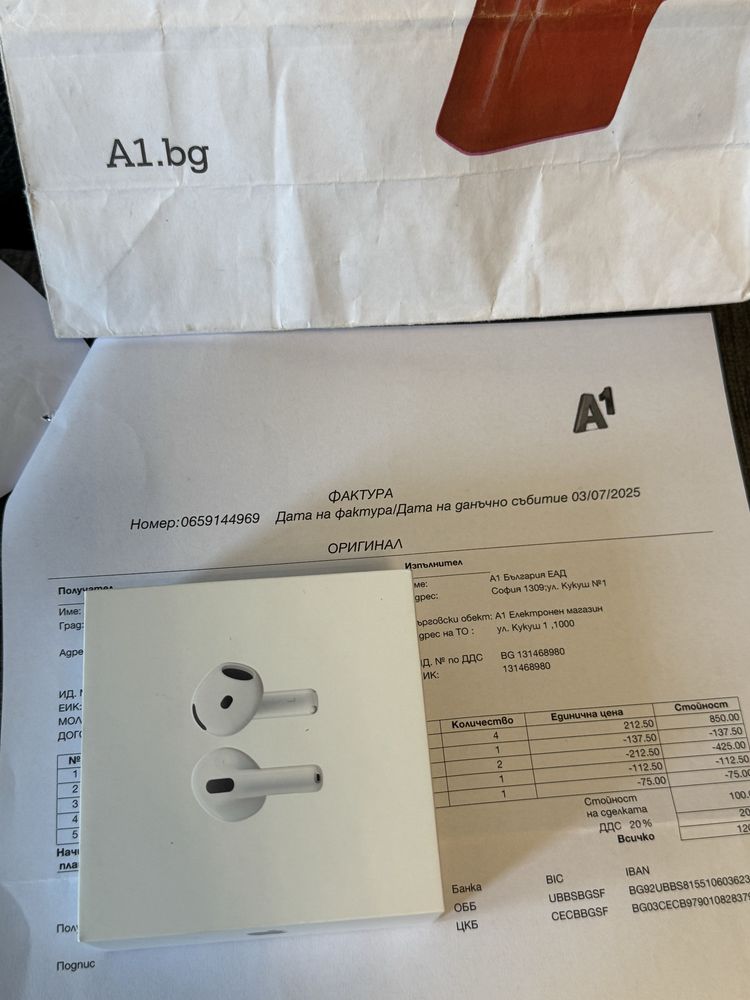 ЗАПЕЧАТАН Apple AirPods 4 A1 Гаранция до 2027 г. White