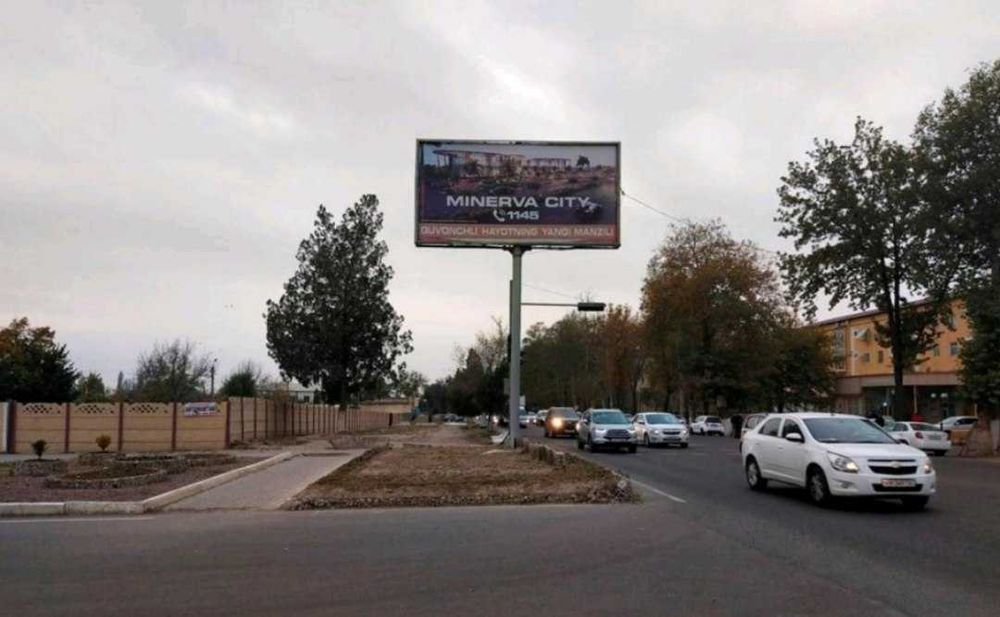 Buhoroda bilbordlar Билборды в бухаре