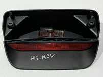Stop auxiliar luneta Dacia Logan 2 (2012-2017) 265986251R