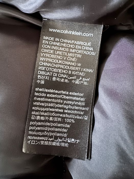 Дамско пухено яке Calvin Klein