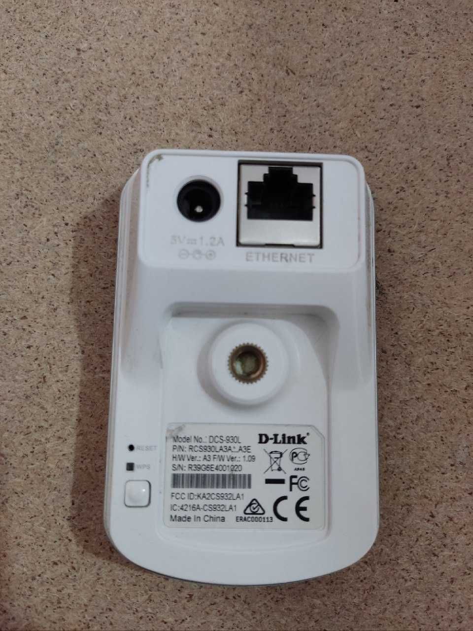 IP-Camera D-Link DCS-930L+Smart Camera iSC5