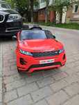 De vânzare mașinuță electrică Range Rover pentru copii

Vând mașinuță