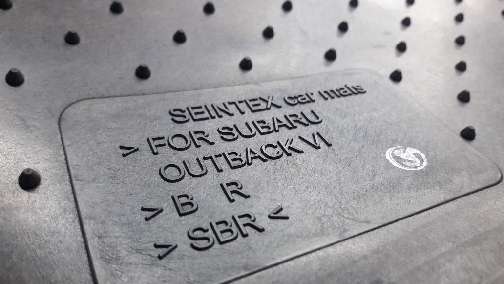 коврики в салон Seintex для Subaru Outback 6 (2020/2022).