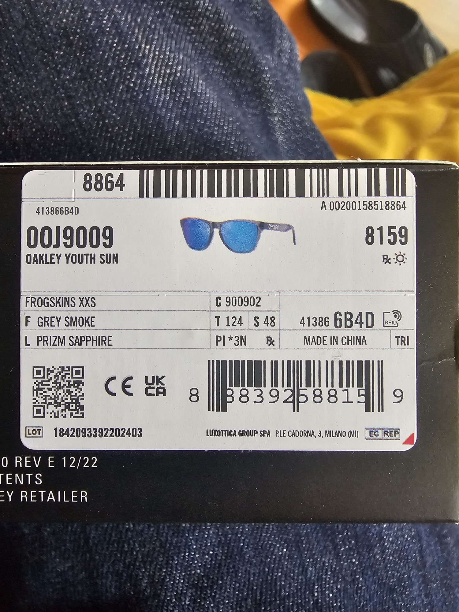 Чисто нови Oakley очила за деца - Frogskins XXS