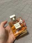 Парфюм Chanel Gabrielle 50 ml