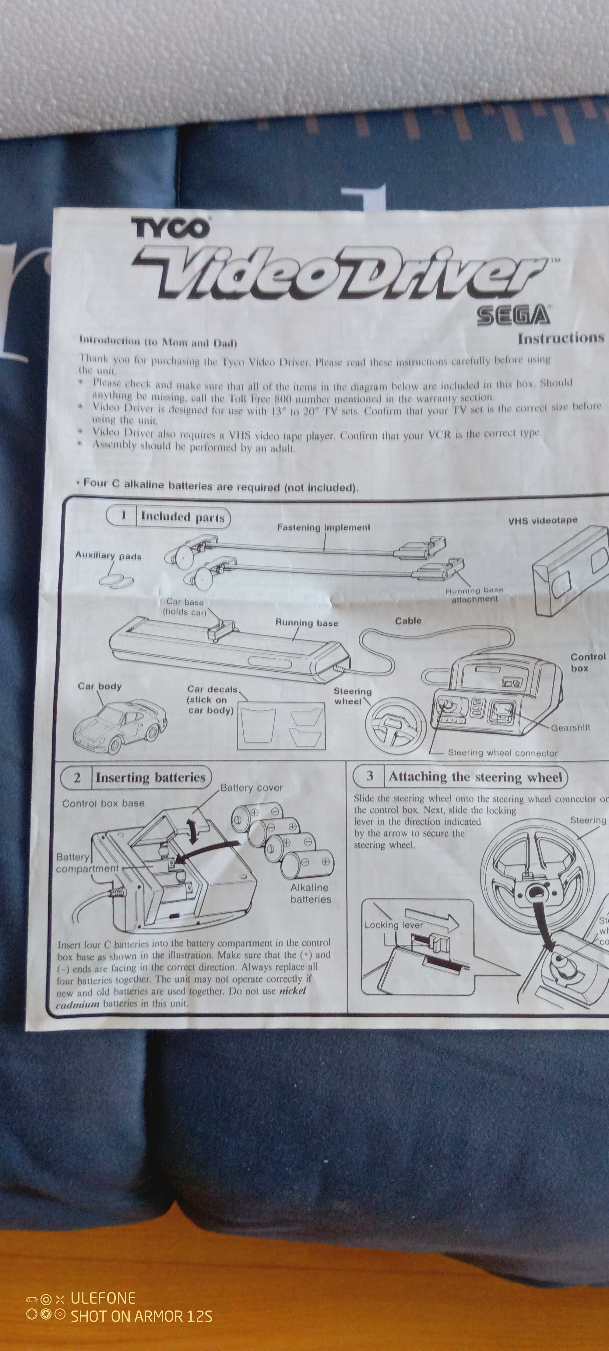 Ретро видео игра SEGA