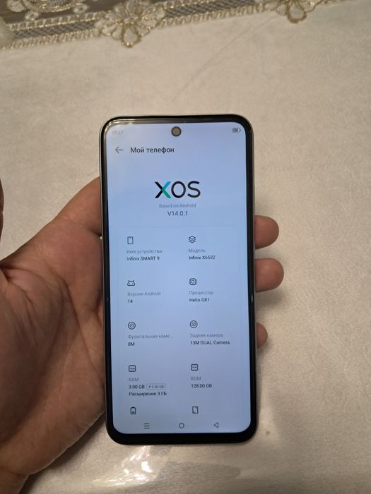 Infinix Smart 9 6/128GB Silver Natural 2025 Igravoy Holati Ideal Zor