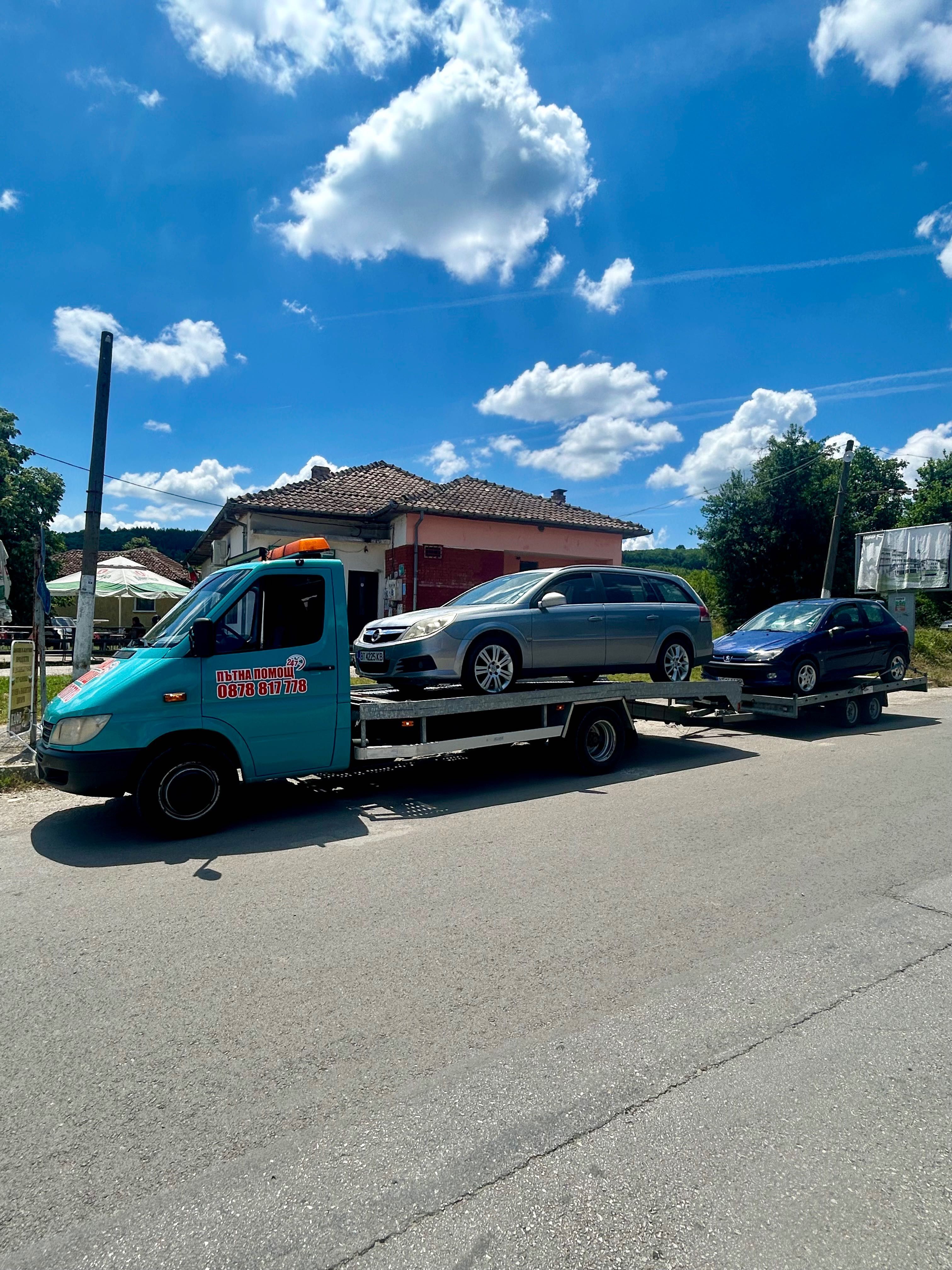 Транспортни услуги,пътна помощ