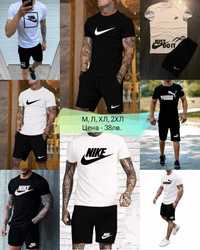 Мъжки спортни екипи и летни комплекти Hugo Boss, Nike, Adidas, Under A