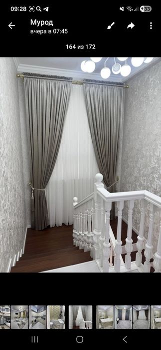 Уй сотилади мебелжижоз билан