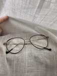 Ochelari de protectie calculator si ecrane