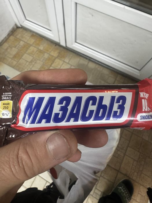 Эвакуатор Атырау перевозка авто