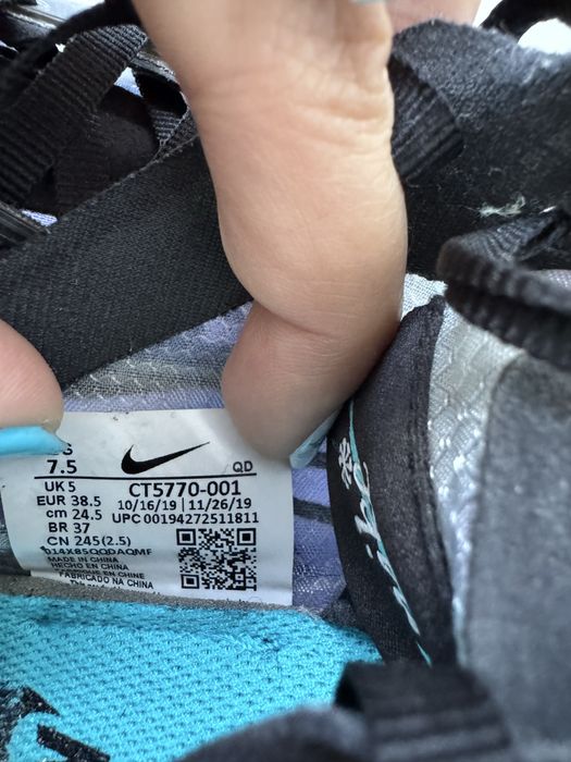 Nike vista grind, nike trail