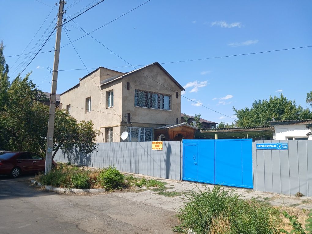 Продаётся дом в центре города