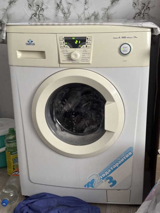 Прадам стиральную машину Буу рабочи