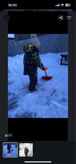 Комбез для мальчика