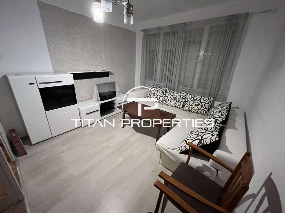 Двустаен апартамент, под наем, Център