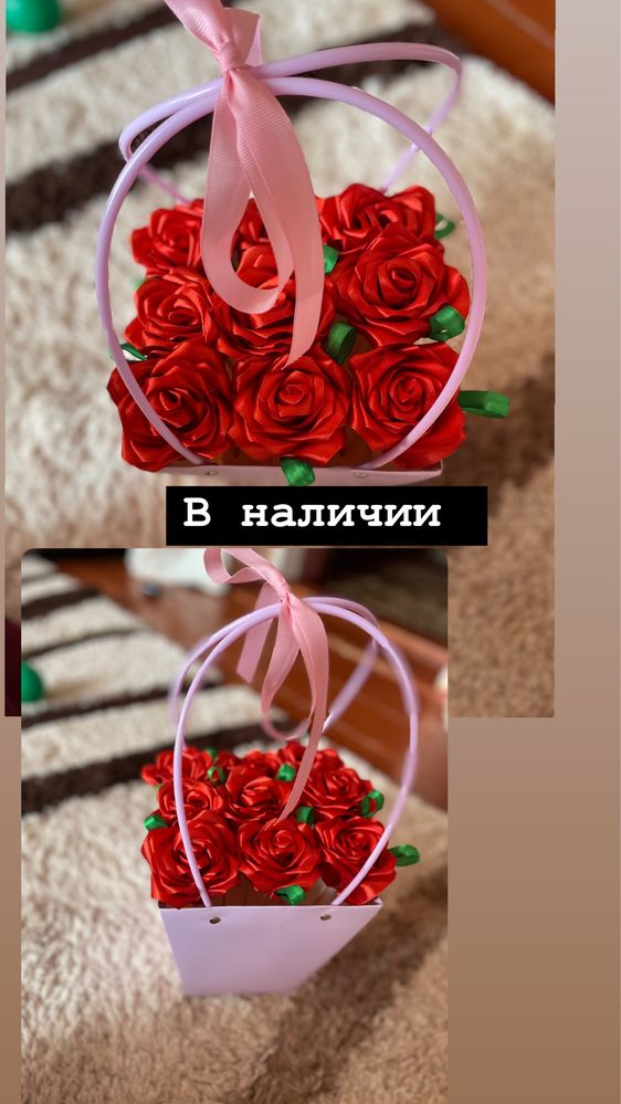 Букет из атласных роз