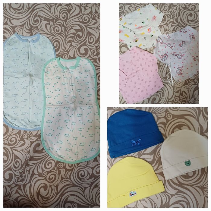 Вещи для новорождённых