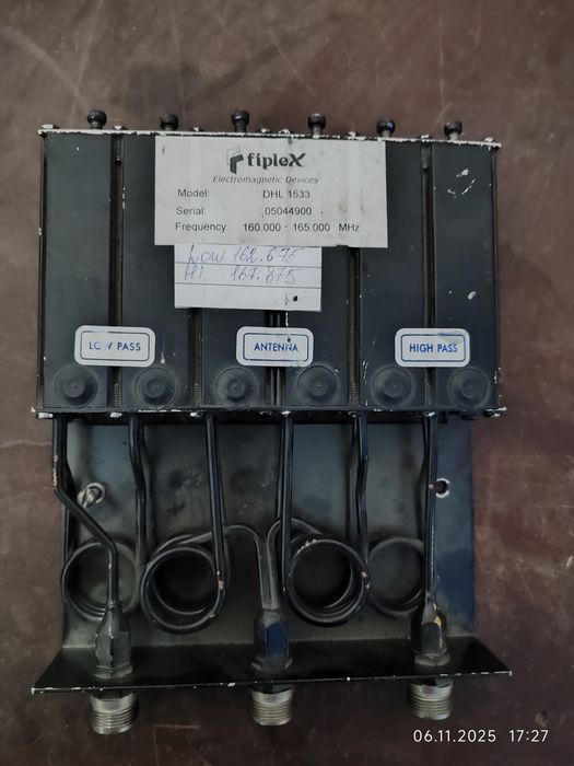 Дупликсеры настроенные.