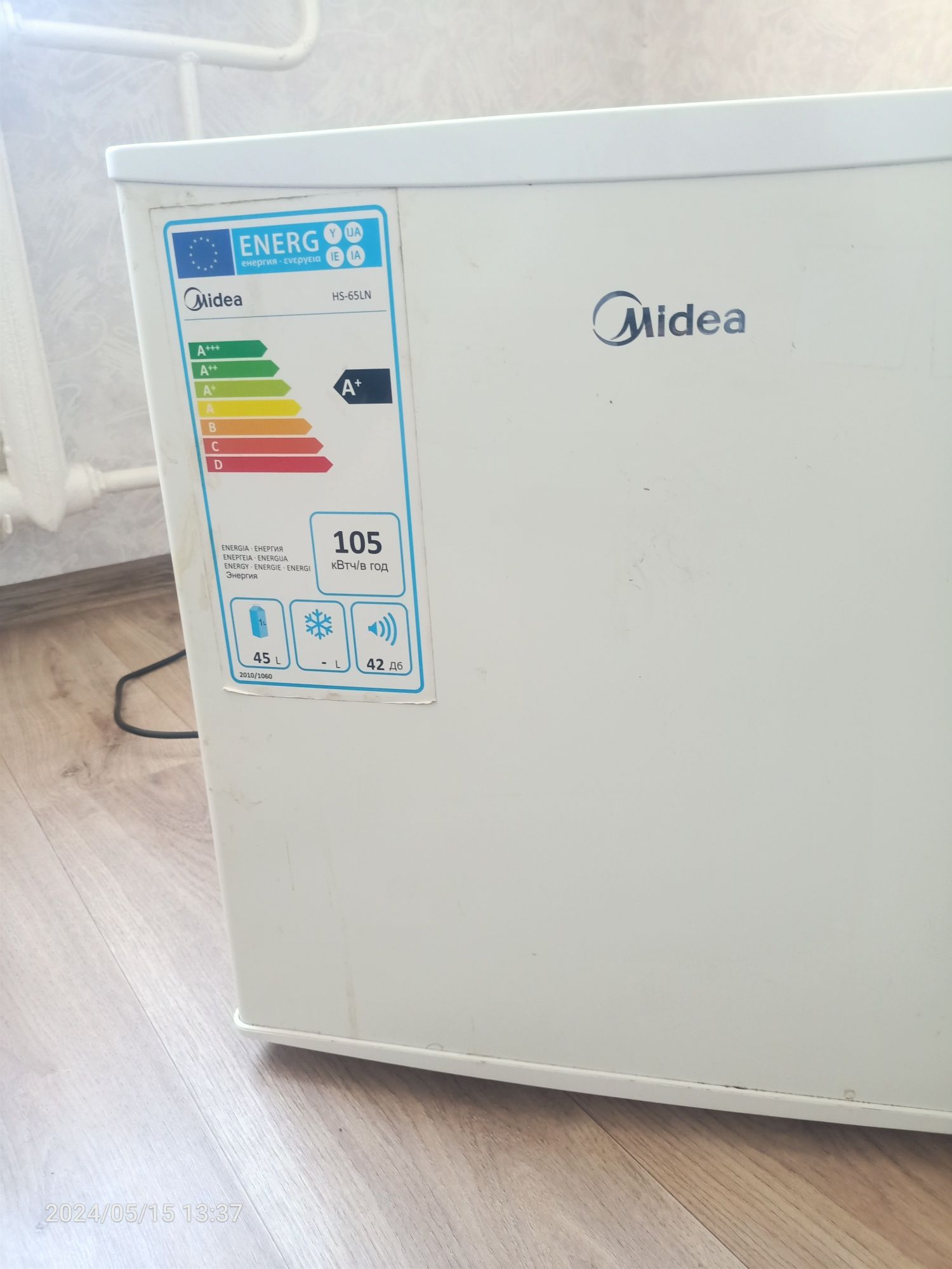 Барный холодильник "Midea"