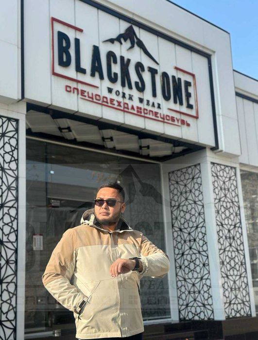 Зимняя куртка всего за 299000 сум