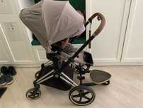 Коляска детская Cybex Priam III