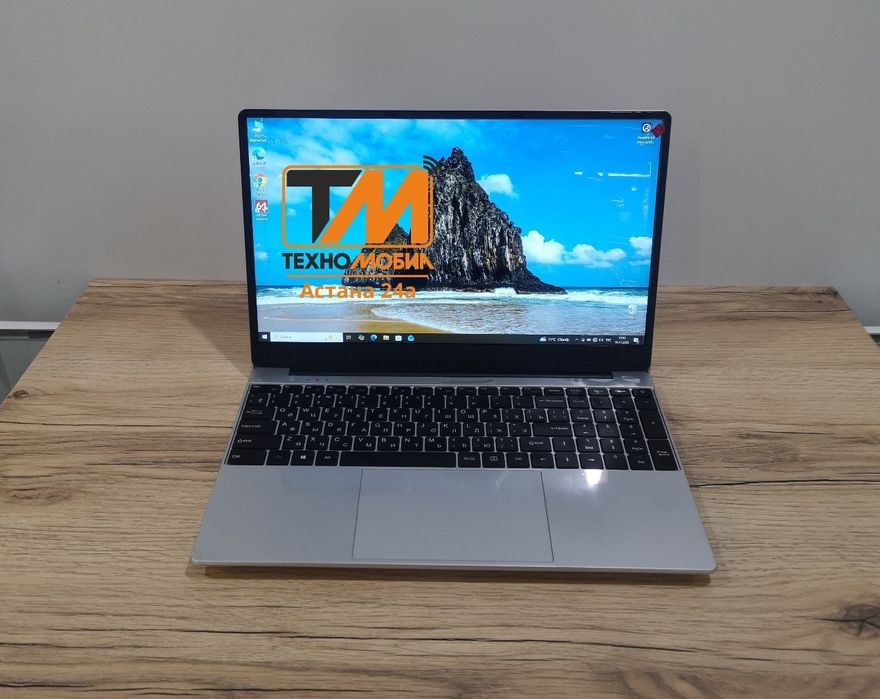 LVQ 15,6" Celeron j4125