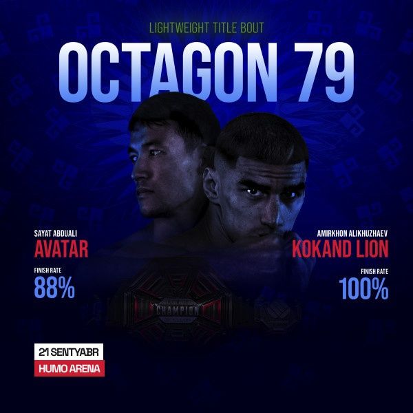 Bilet octagon 79