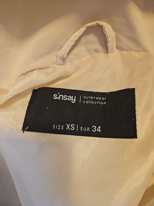 Яке бомбър бежово