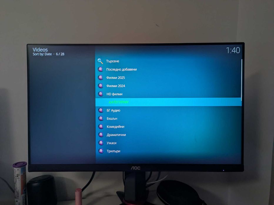 Android TV Box - спорт на живо, филми, сериали, бг канали