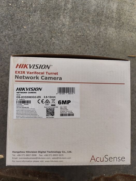 Камера Hikvision AcuSense 6MP 2.8mm - нова