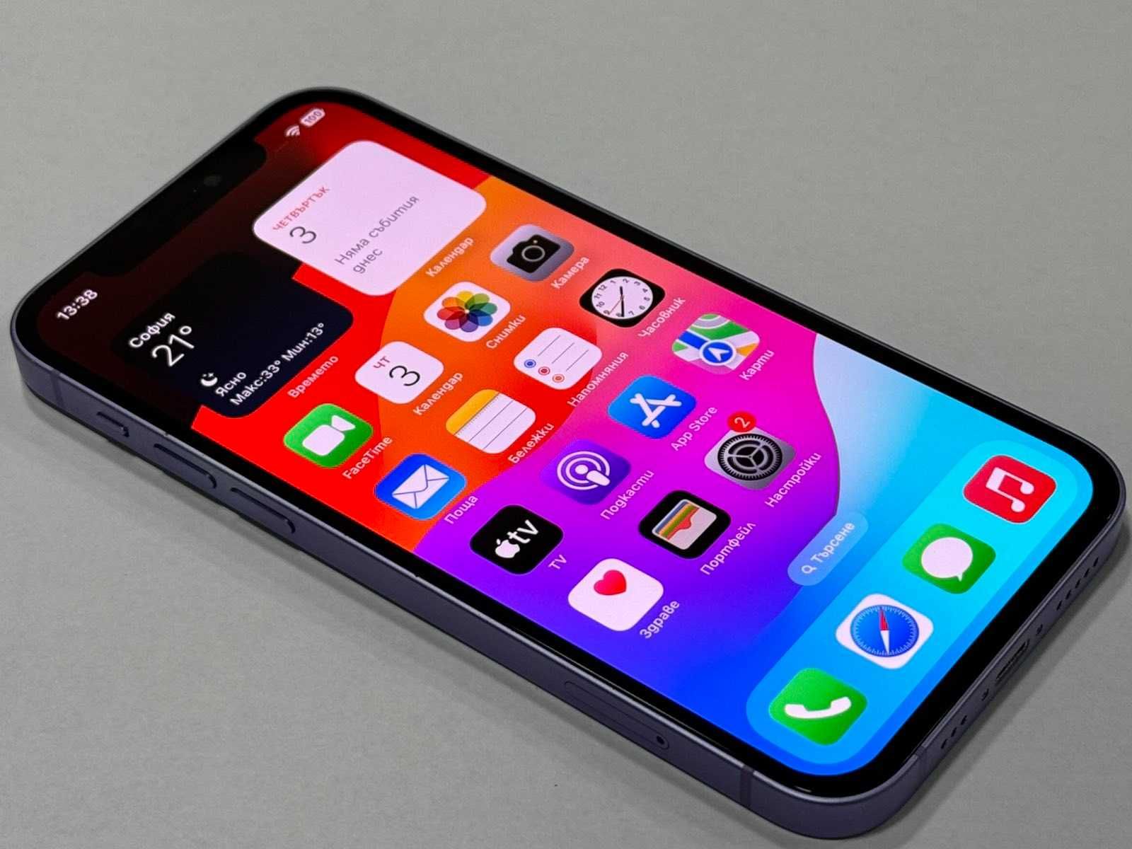 Apple iPhone 12 64GB