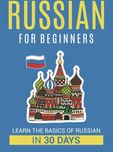Русский язык для иностранцев и начинающих