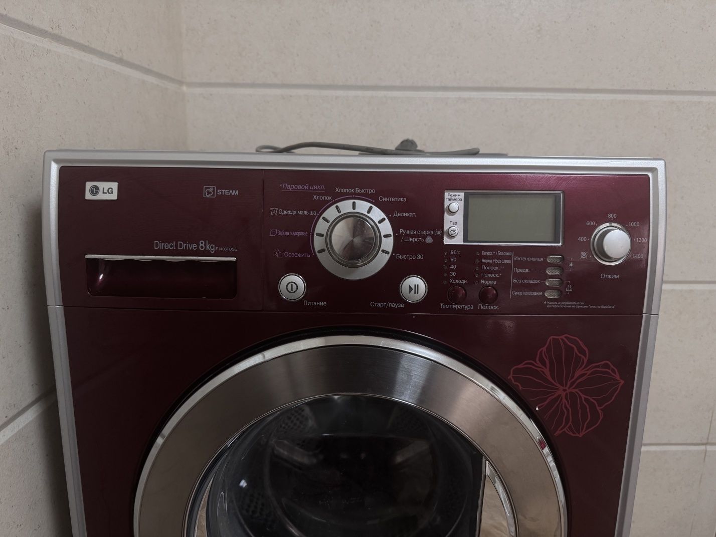 Продам стиральная машинка LG 8 kg