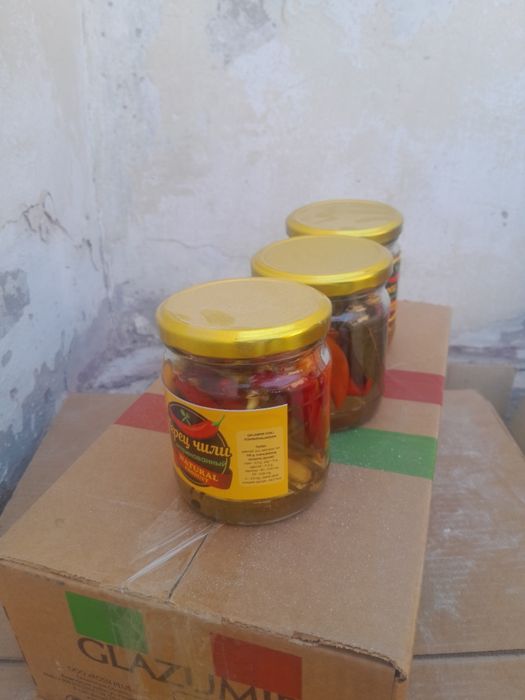 Chili acchiq qalampir