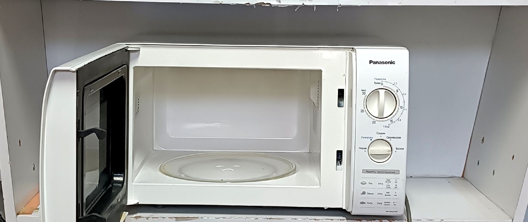 Продам микроволновку