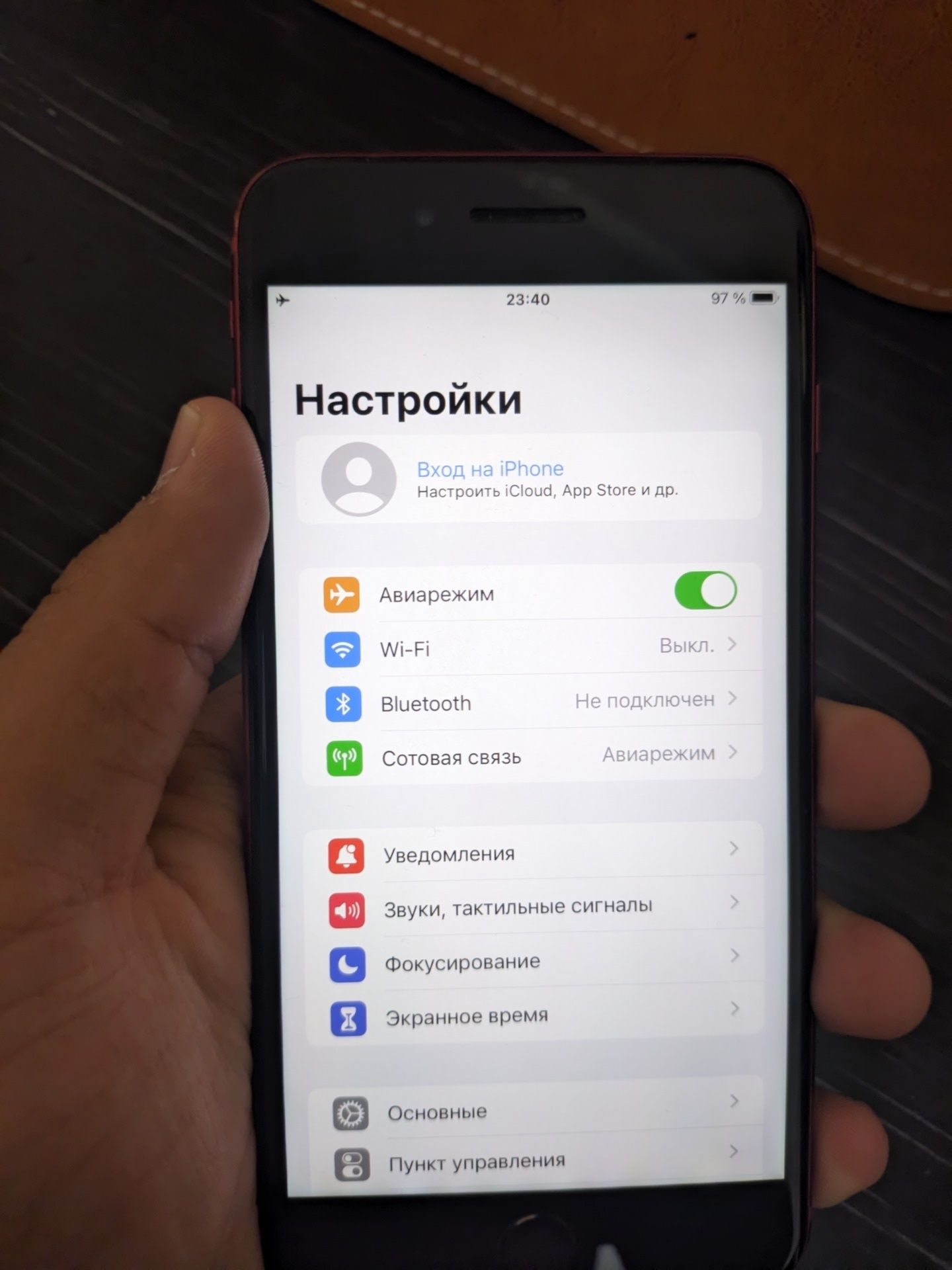 iphone 8 plus почти ИДЕАЛ