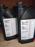 Antigel Nissan si ulei motor Nissan