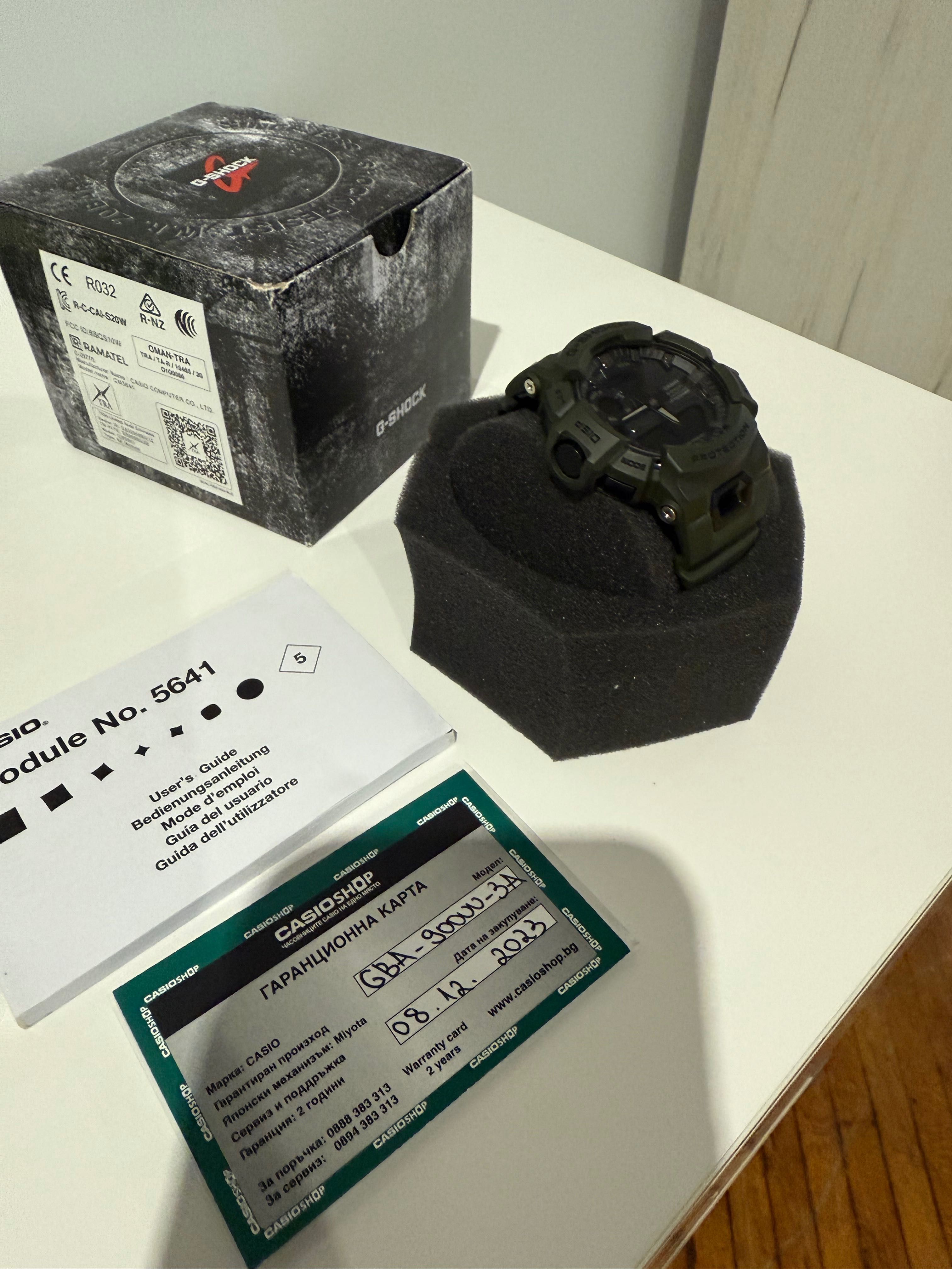 G-shock Casio GBA-900UU-3A