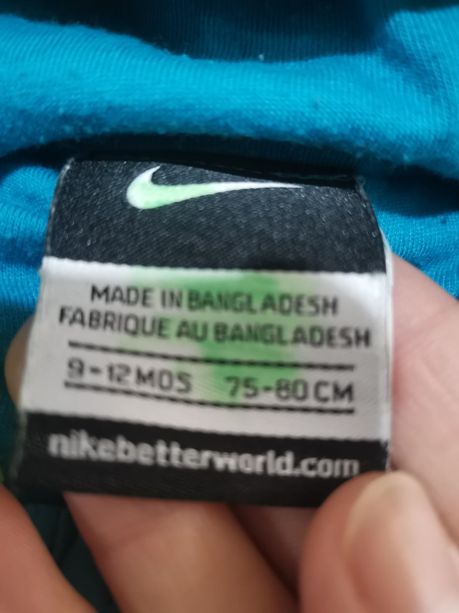 Оригинално бебешко яке Nike