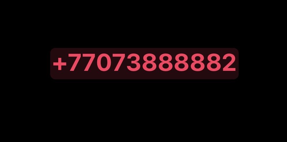Продам VIP номер 88888