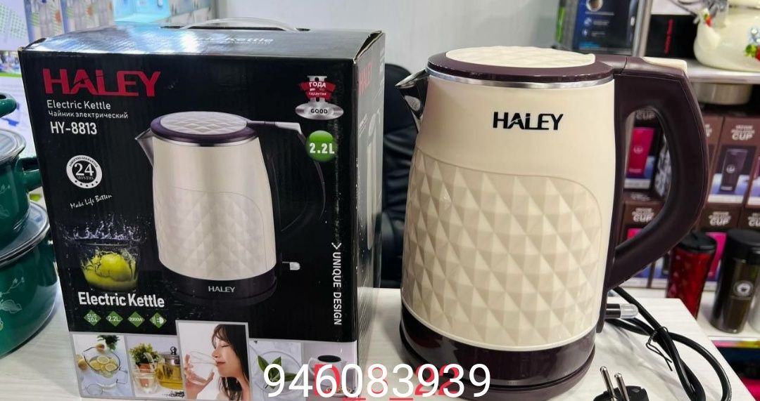 Electric kettle ʼʼHALEYʼʼ
