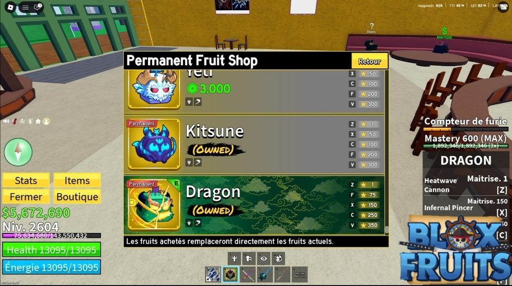 Продам аккаунт в Блокс фруктс