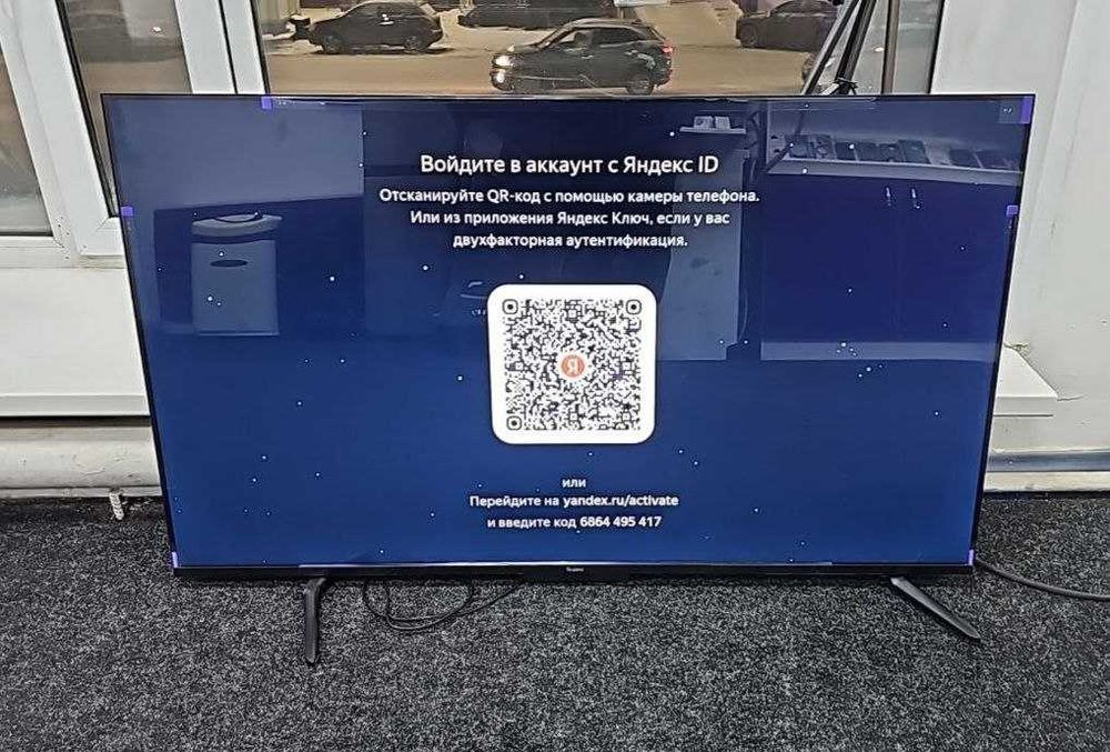 Телевизор Яндекс Бейсик с Алисой (4K) — LED‑панель с диагональю 55"