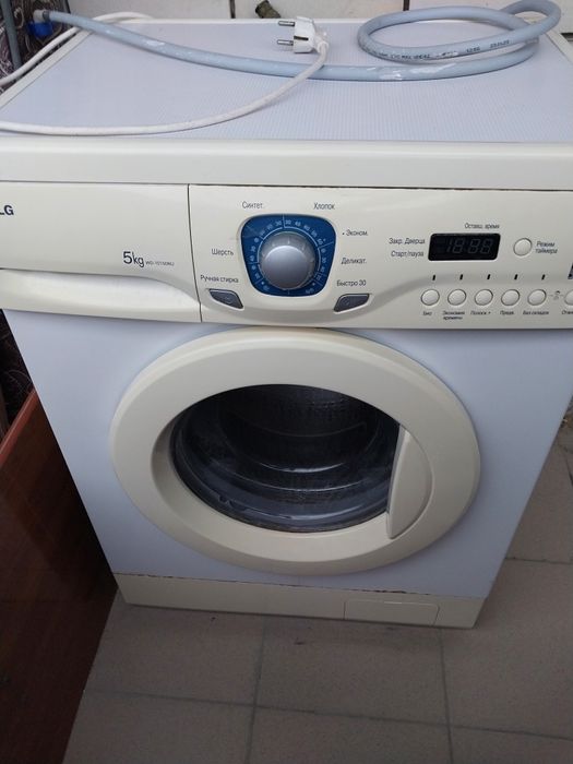 Кір машина раквина