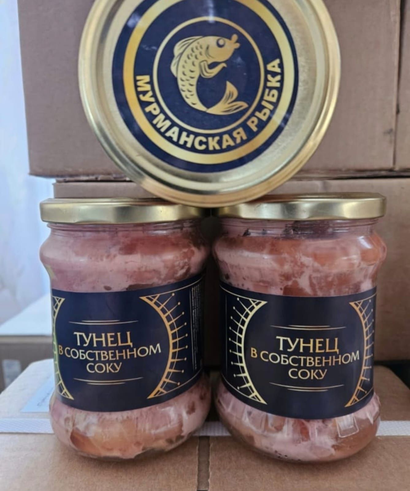 Тунец в собственном соку